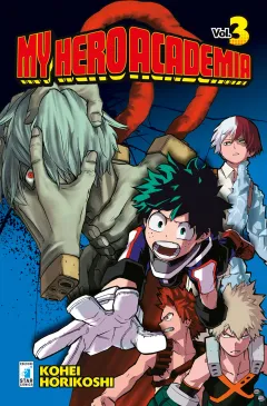 Volume cover